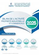 L’OMPIC affiche un bilan 2025 remarquable confirmant la dynamique entrepreneuriale et l’essor de la propriété industrielle au Maroc